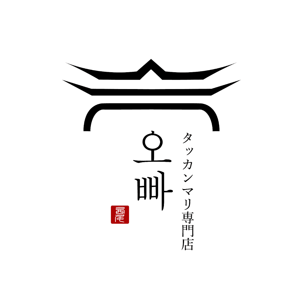 タッカンマリ専門店오빠